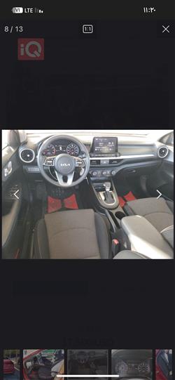 Kia Forte